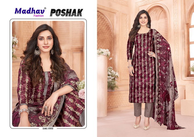 Poshak Vol 1 By Madhav Pure Cotton Printed Kurti With Bottom Dupatta Wholesale Price In Surat